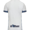 Inter Milan Bortedrakt 2024 25 1